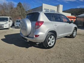 Toyota Rav4 2.2D4D-136.-4X4+ ! | Mobile.bg    5