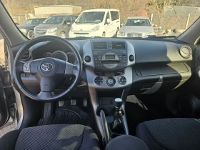 Toyota Rav4 2.2D4D-136.-4X4+ ! | Mobile.bg    12