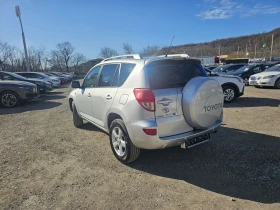 Toyota Rav4 2.2D4D-136.-4X4+ ! | Mobile.bg    4