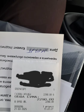Обява за продажба на Nissan Qashqai газ.инж. ~13 200 лв. - изображение 6