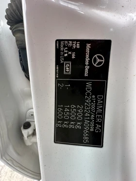 Mercedes-Benz GLE 350 GLE 350 4 MATIC, снимка 6