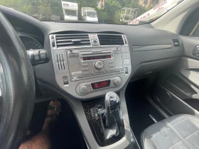 Ford Kuga 2.0TDCI 4X4 - 7200 € / 14081.98 лв. - 75432980 8