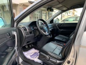 Honda Cr-v 2.2 CTDI 4x4* KOJA* XENON* KLIMA | Mobile.bg � ����� ������ 8