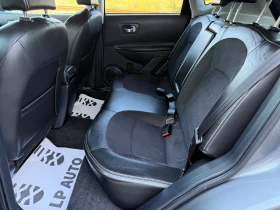 Nissan Qashqai * 1.5* Dci* 110�.�* N-Tec* 360CAM* Panorama* ���� | Mobile.bg � ����� ������ 10