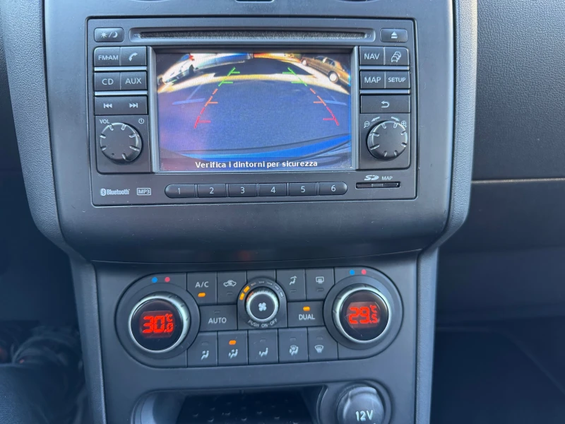 Nissan Qashqai 1.6 NAVI PANORAMA 360VIEW PARKTRONIK, снимка 15 - Автомобили и джипове - 52310007