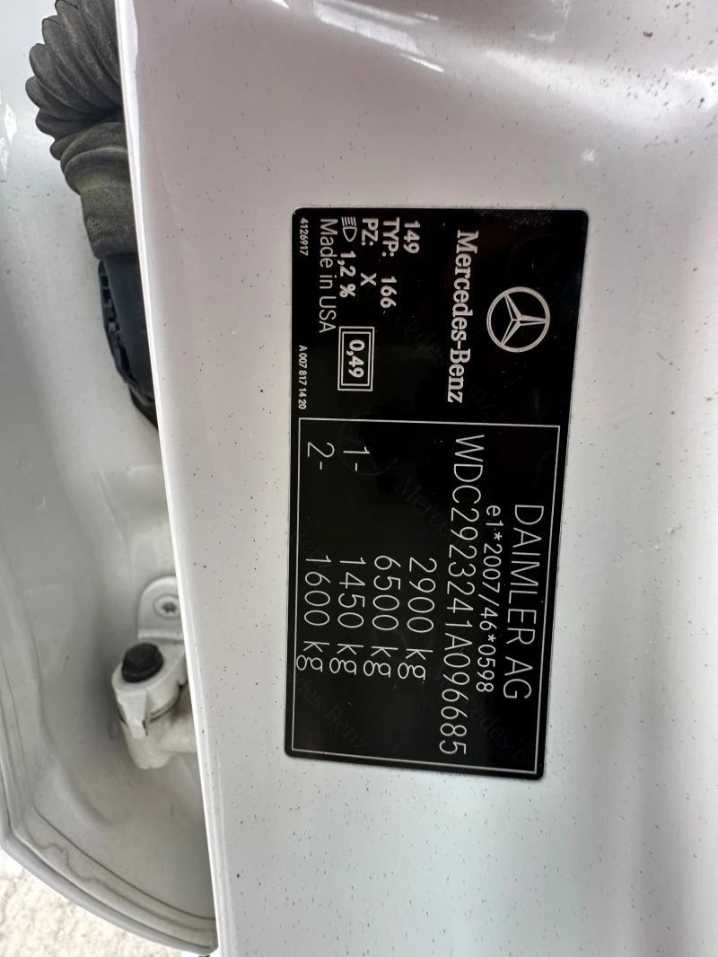 Mercedes-Benz GLE 350 GLE 350 4 MATIC, снимка 6 - Автомобили и джипове - 52869830