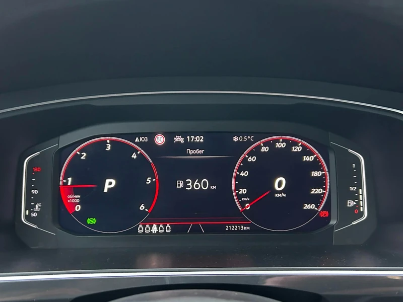 VW Tiguan Allspace 2.0TDI R-LINE 7 DSG 150, снимка 9 - Автомобили и джипове - 53525925