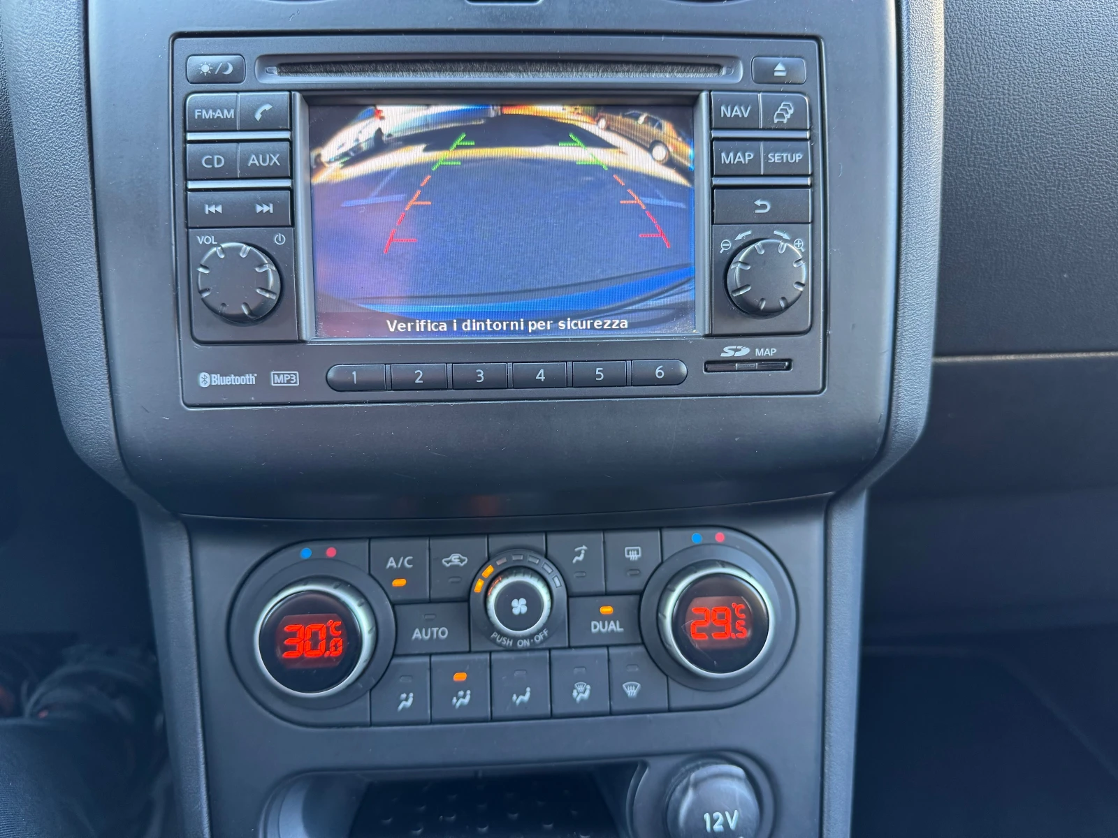 Nissan Qashqai 1.6 NAVI PANORAMA 360VIEW PARKTRONIK | Mobile.bg   15