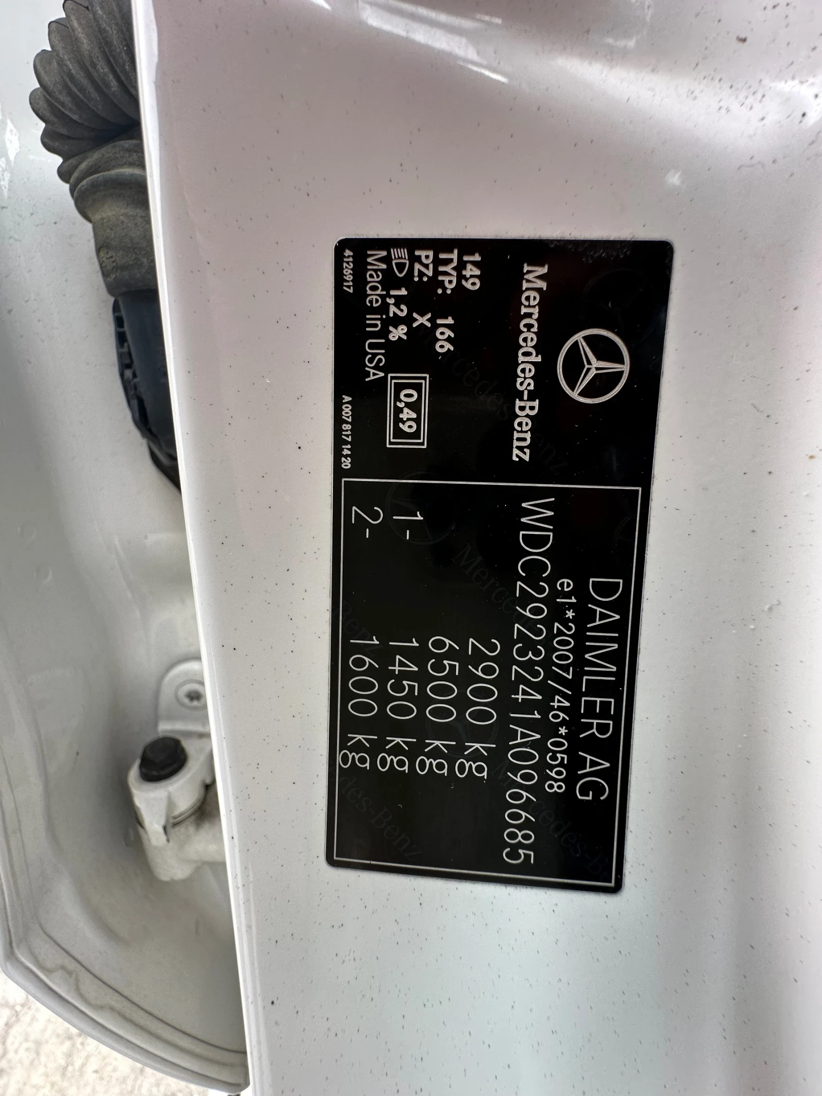 Mercedes-Benz GLE 350 GLE 350 4 MATIC | Mobile.bg � ����������� 6