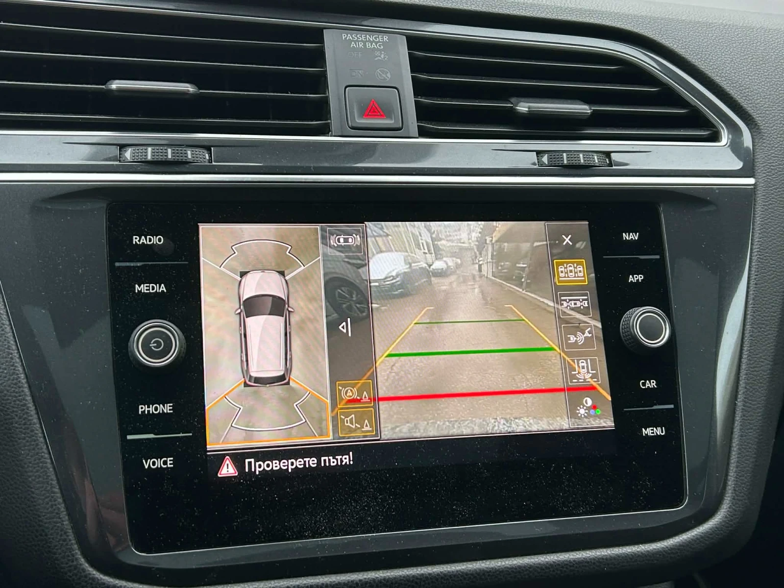 VW Tiguan Allspace 2.0TDI R-LINE 7 DSG 150 - изображение 7