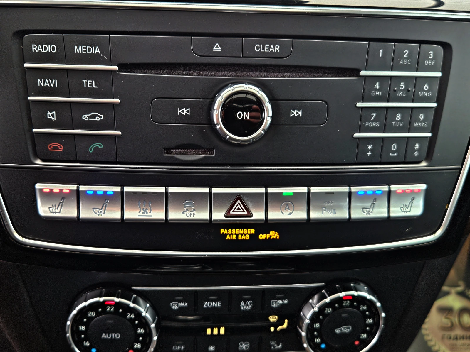 Mercedes-Benz GLS 350 6.3AMG/DISTR/PANO/360CAM/�����/�����/CAR PLAY/LIZI | Mobile.bg � ����������� 10