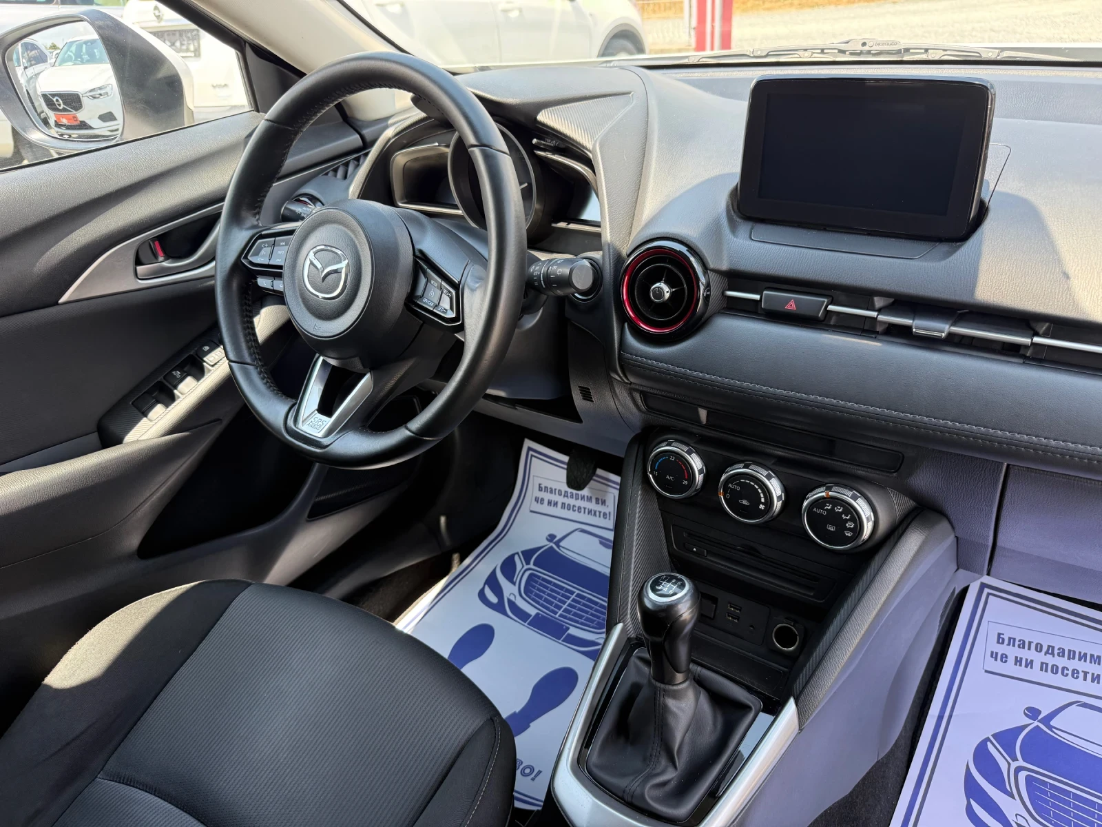 Mazda CX-3 (KATO НОВА), снимка 16 - Автомобили и джипове - 55154799