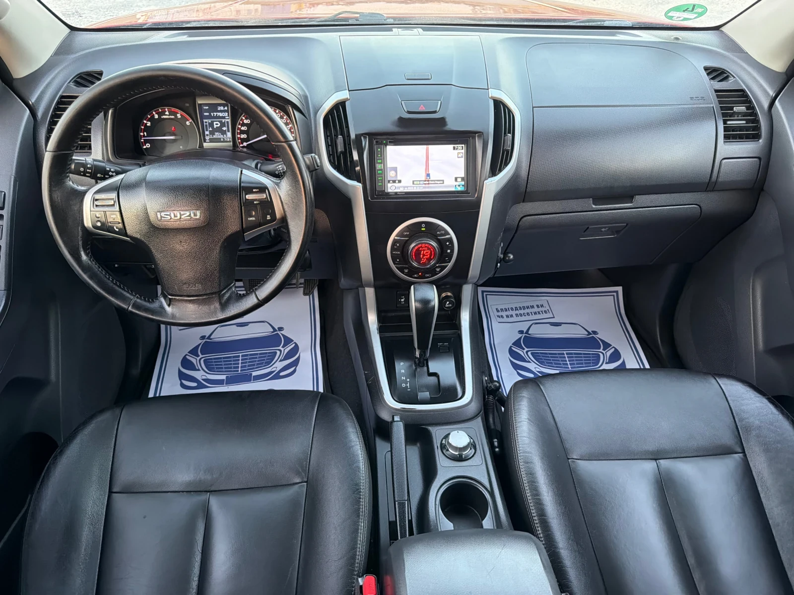 Isuzu D-max 2.5 TDI / PREMIUM / 4X4 / АВТОМАТИК / HARDTOP, снимка 10 - Автомобили и джипове - 55905208