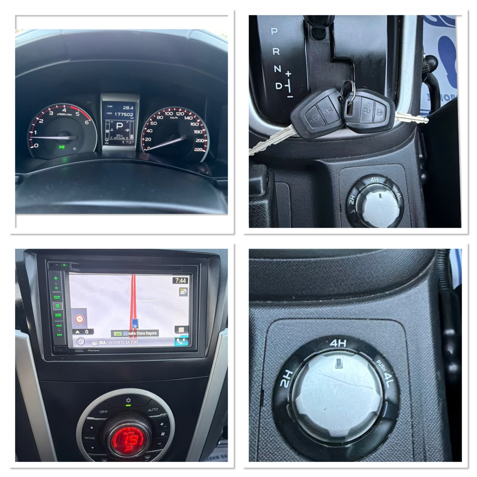 Isuzu D-max 2.5 TDI / PREMIUM / 4X4 / АВТОМАТИК / HARDTOP, снимка 16 - Автомобили и джипове - 55905208