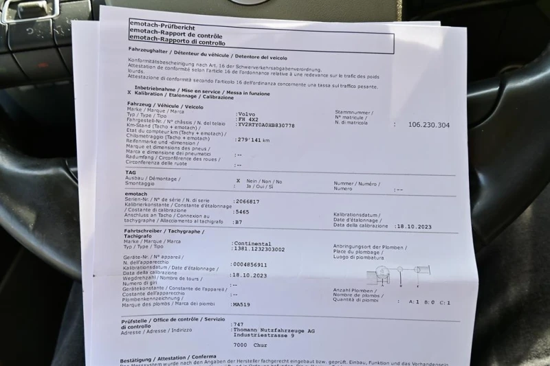 Volvo Fh 460  Retarder, снимка 14 - Камиони - 52322503