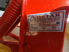 Сенообръщачка Друга марка Ostar, снимка 2