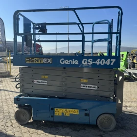 ��������� Genie GS-4047 | Mobile.bg � ����� ������ 5