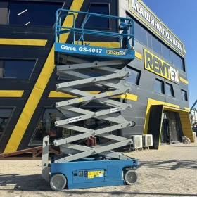 ��������� Genie GS-4047 | Mobile.bg � ����� ������ 13