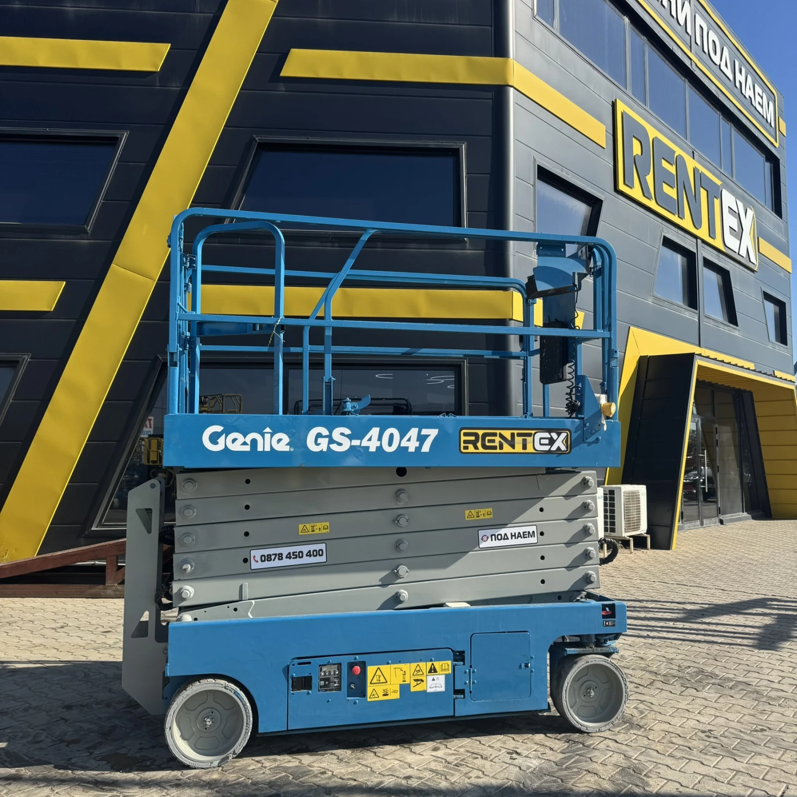 ��������� Genie GS-4047 | Mobile.bg � ����������� 1