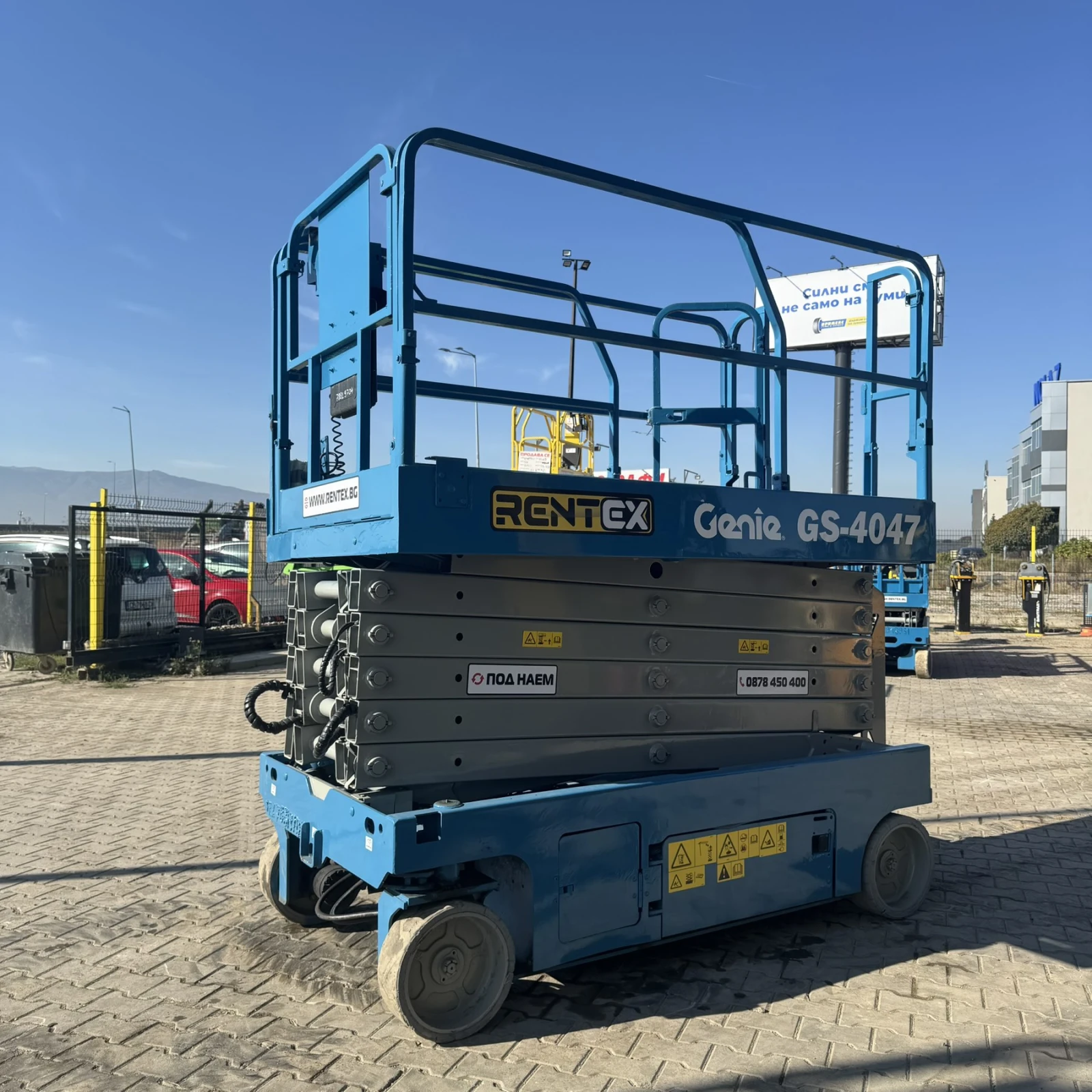 ��������� Genie GS-4047 | Mobile.bg � ����������� 6