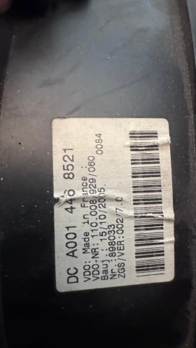 Километраж за Mercedes Sprinter - A0014468521, снимка 2