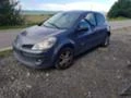 Двигател за Renault Clio, снимка 3