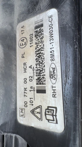   a Ford Focus - 8M51-13W030-CE | Mobile.bg    2