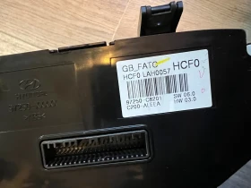 97250-C8201   Hyundai I 20 2014-2020 97250-C8201 | Mobile.bg    2