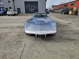 Chevrolet Corvette C3 5700 Stingray, снимка 3