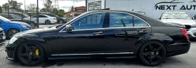 Mercedes-Benz S 500 5.5i 388HP AMG 4MATIC KEYLESS NIGHT VISION FULL, снимка 8