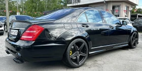 Mercedes-Benz S 500 5.5i 388HP AMG 4MATIC KEYLESS NIGHT VISION FULL, снимка 5