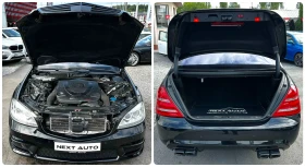 Mercedes-Benz S 500 5.5i 388HP AMG 4MATIC KEYLESS NIGHT VISION FULL, снимка 16
