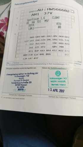 VW Golf Учебен  1 .6TDI, снимка 14