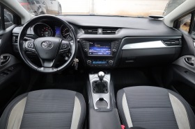 Toyota Avensis 1.8i-Valvematic Touring Sports   iCar | Mobile.bg   13
