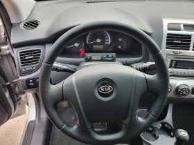 Kia Sportage 2.0 bensin/gas 4x4, снимка 8