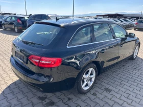 Audi A4 2.0TDI NAVI EURO 5 - [7] 