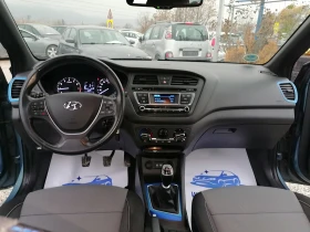 Hyundai I20, снимка 13