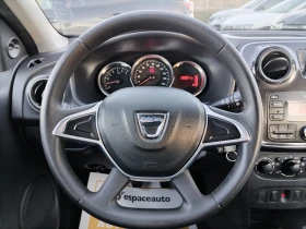 Dacia Logan 1.5 dCi , 75 к.с. /Ambiance, снимка 9