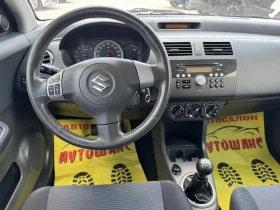 Suzuki Swift 1.33i | Mobile.bg    10