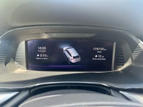 Skoda Octavia 2.0_DSG_150_VirtualCocpit - 30900 лв. - 92273342 16