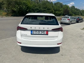Skoda Octavia 2.0_DSG_150_VirtualCocpit - 30900 лв. - 92273342 6
