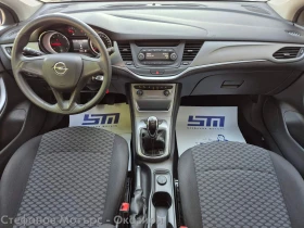 Opel Astra K Sp. Tourer Selection 1.6CDTI (81KW/110HP) MT6 | Mobile.bg � ����� ������ 11