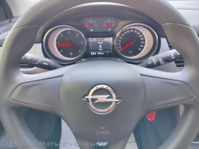Opel Astra K Sp. Tourer Selection 1.6CDTI (81KW/110HP) MT6 | Mobile.bg � ����� ������ 9