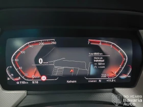Обява за продажба на BMW 116 i Advantage ~47 508 лв. - изображение 8