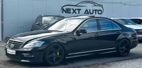 ������ Mercedes-Benz S 500