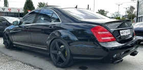 Mercedes-Benz S 500 5.5i 388HP AMG 4MATIC KEYLESS NIGHT VISION FULL | Mobile.bg � ����� ������ 7