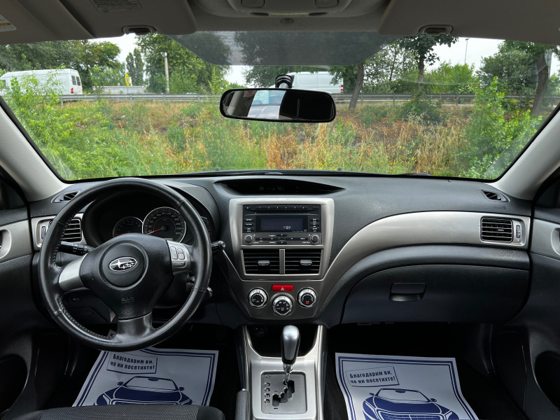 Subaru Impreza 2.0i AUTOMATIC SWISS EDITION, снимка 7 - Автомобили и джипове - 46395848