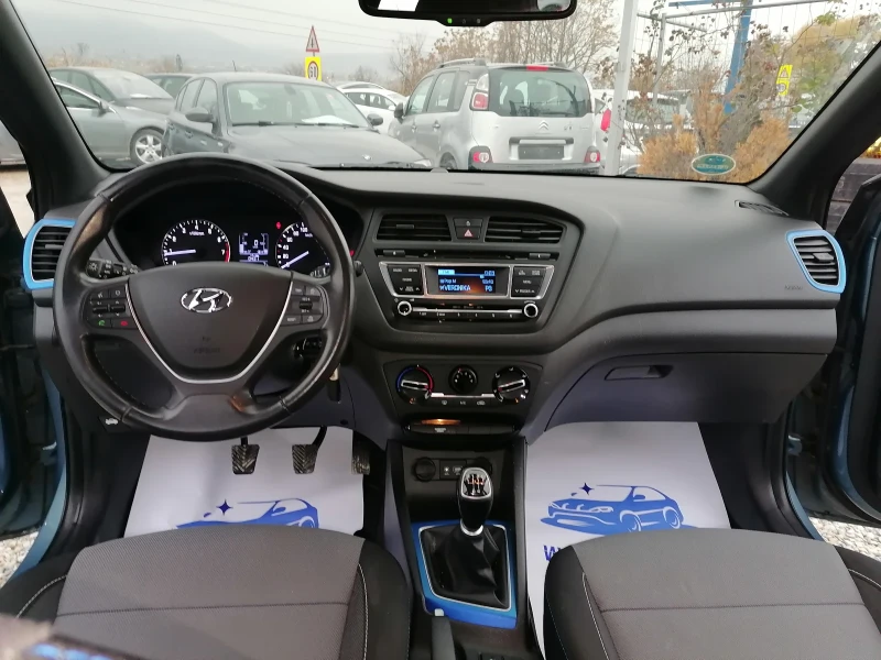 Hyundai I20, снимка 13 - Автомобили и джипове - 48276975