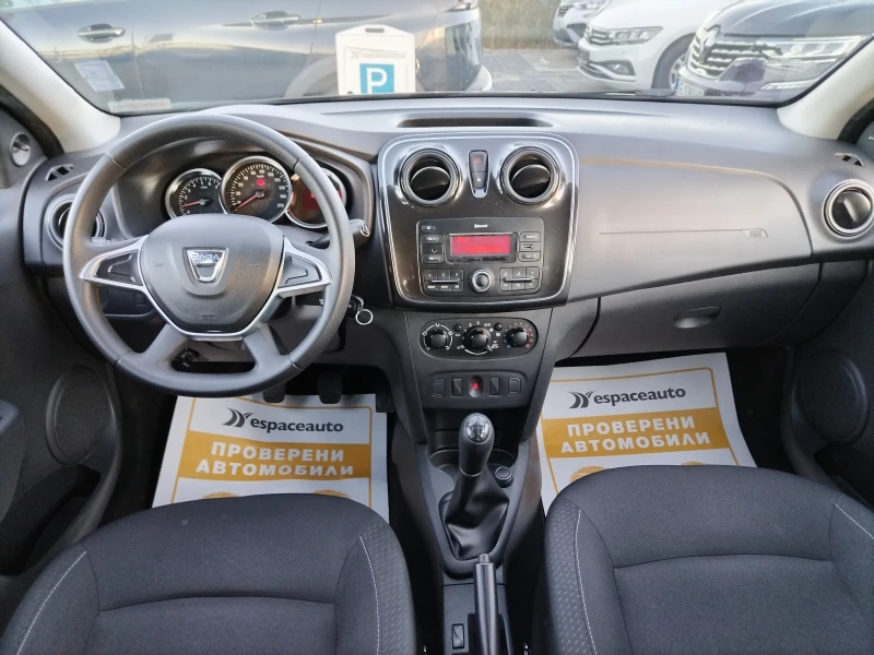 Dacia Logan 1.5 dCi , 75 к.с. /Ambiance, снимка 8 - Автомобили и джипове - 48629917