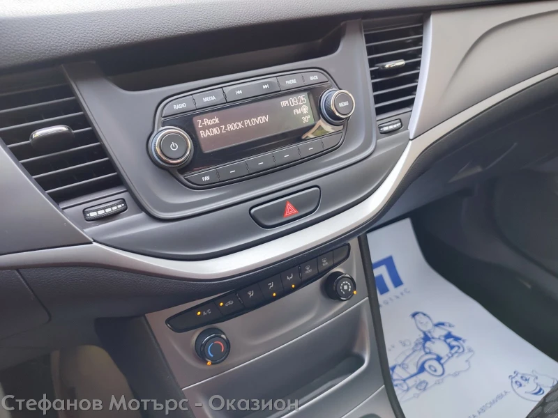 Opel Astra K Sp. Tourer Selection 1.6CDTI (81KW/110HP) MT6, снимка 15 - Автомобили и джипове - 51200605